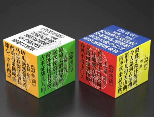 7ad5b9294d06efbdf081a064a40477d9.png