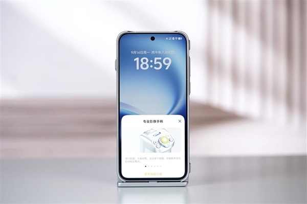2亿长焦摄影天花板!vivo X500 Pro Max创作家套装图赏