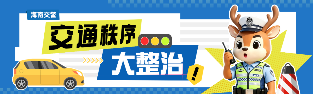 顶图.png