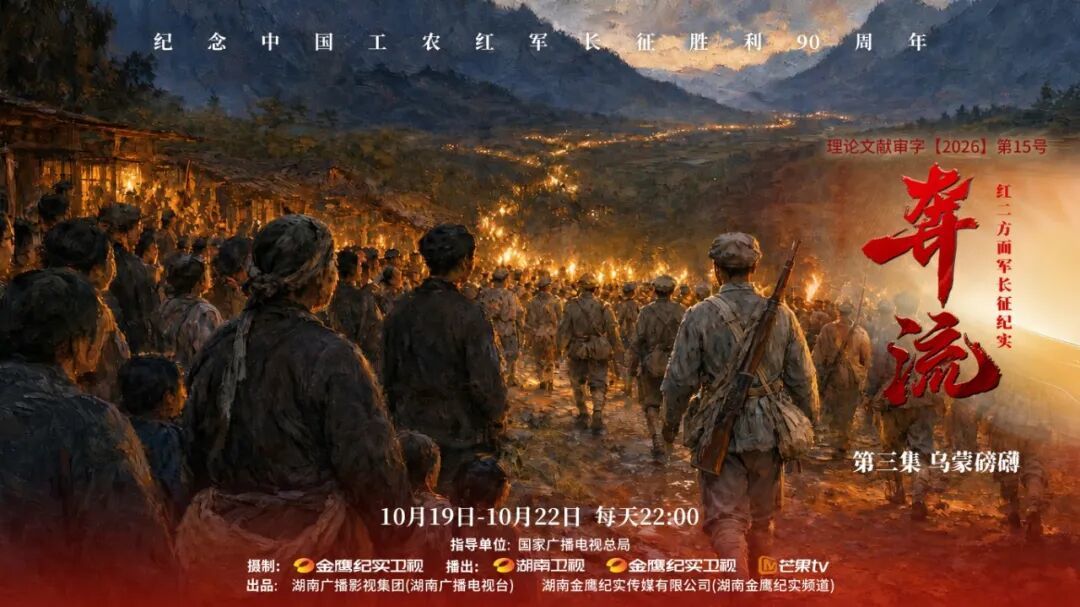 微信图片_20261018144905_75_21.jpg