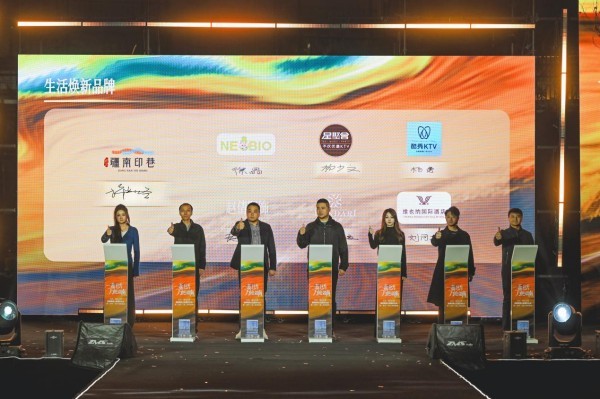 图片 9.jpg