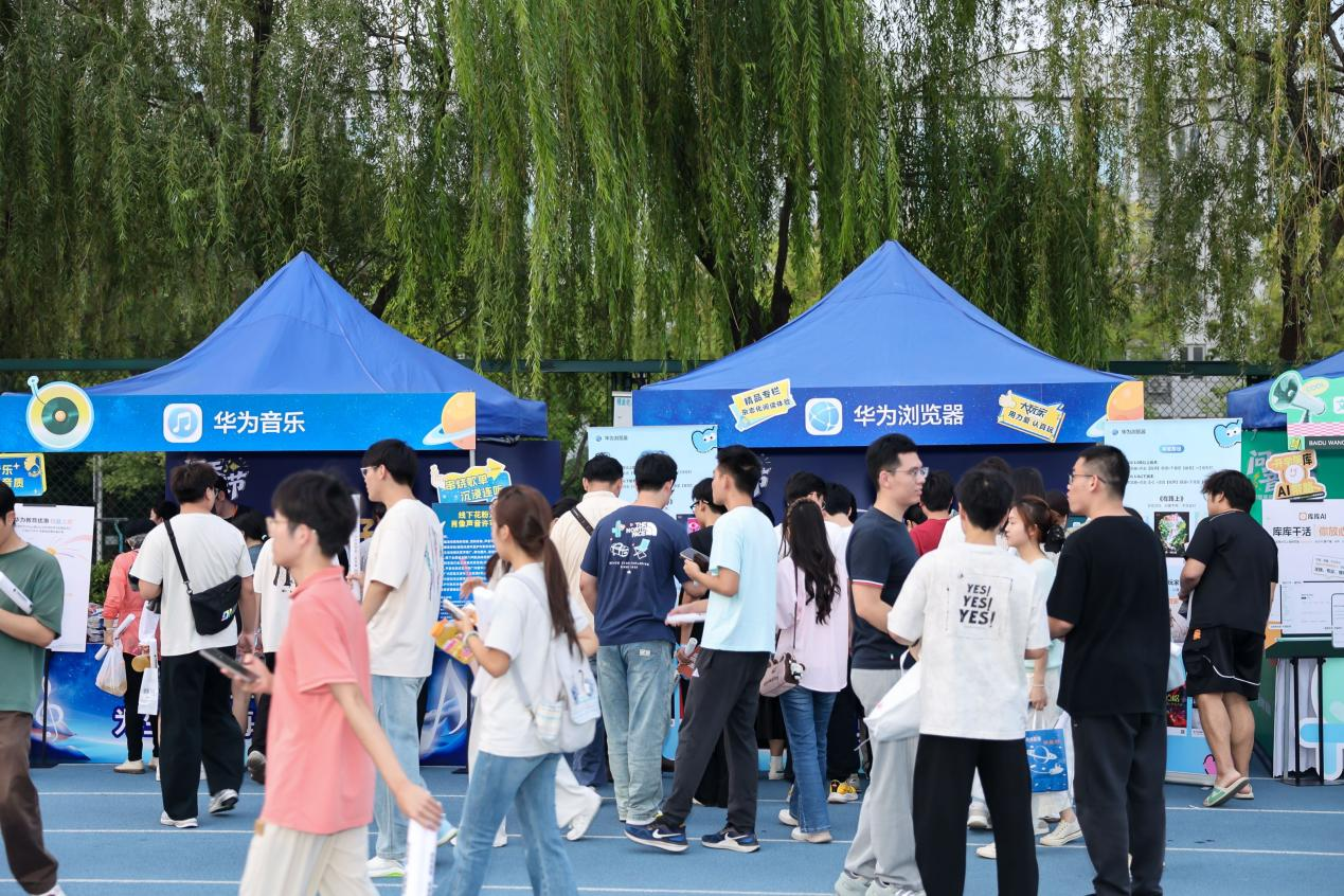 图片 3.png
