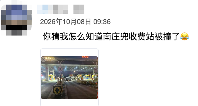 ae061ba3-8021-4d53-b7bd-6c0f566e35e9.png