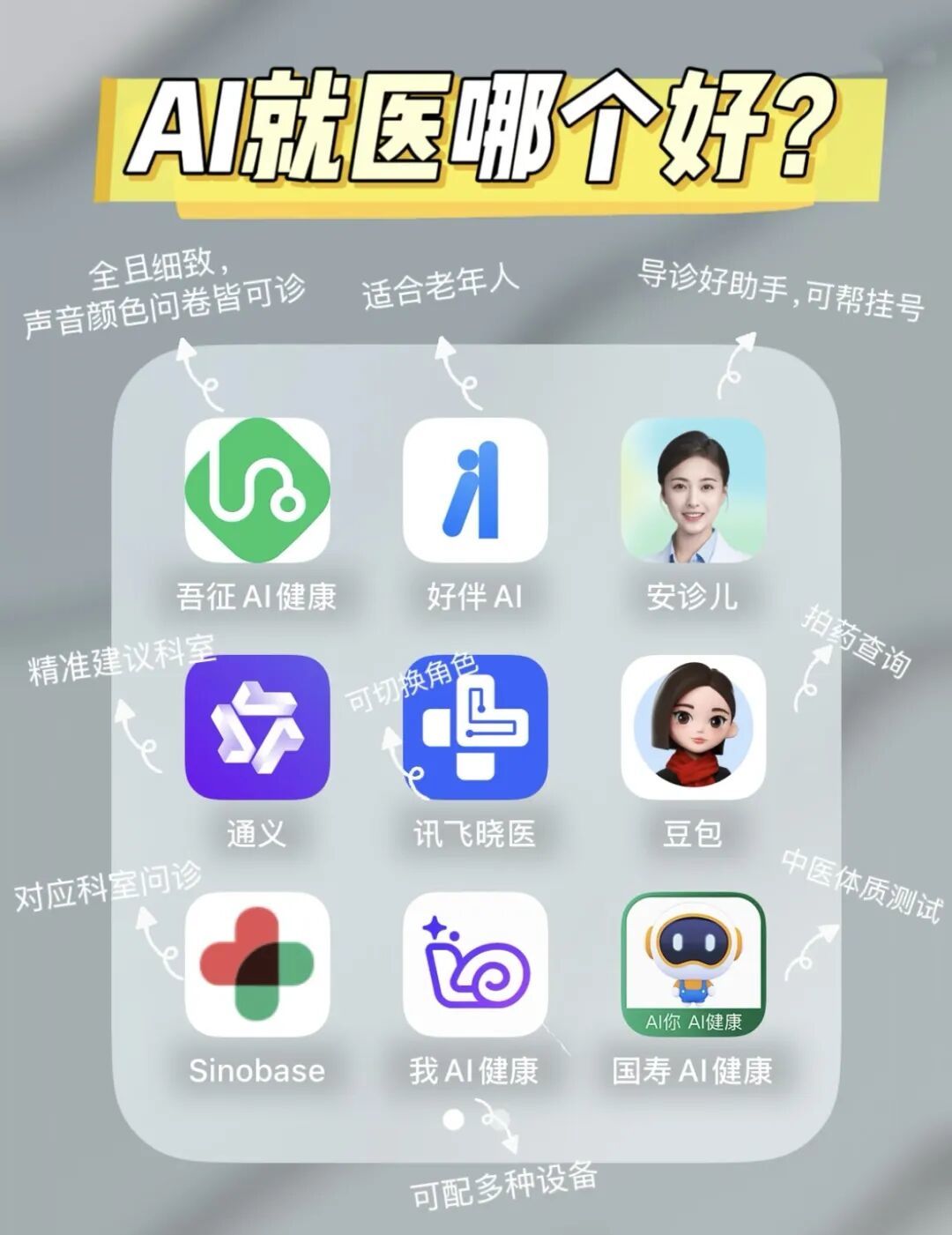 图源网络