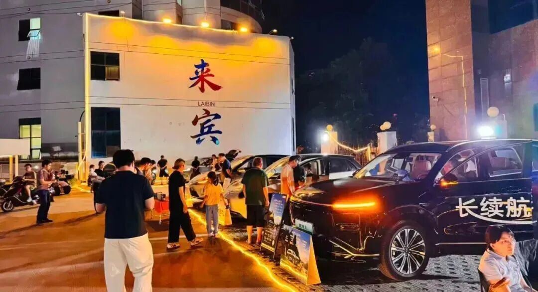 微信图片_2026-09-29_120102_743.jpg