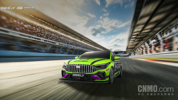 星耀6绿色甲醇动力统一规格赛车