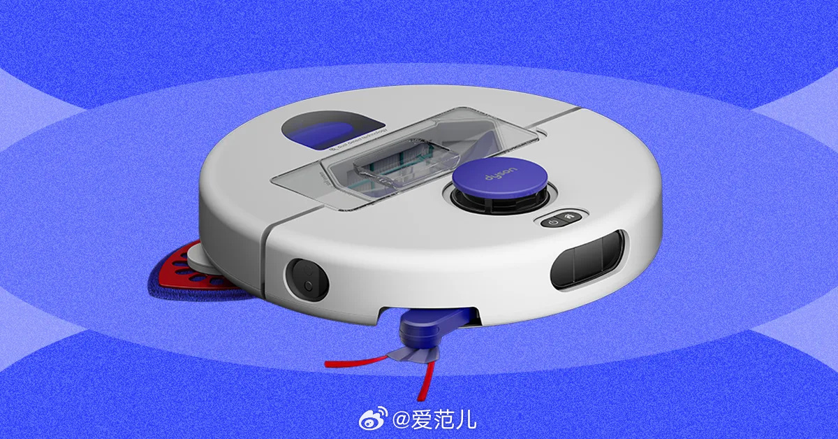 【戴森 Nurovi 扫地机器人开售,三款机型 550 美元起】 #