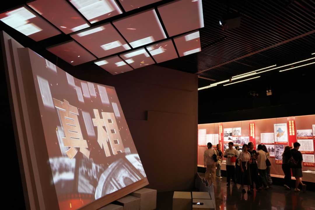 9月18日,“真相:日本侵略中国东北铁证展”在沈阳“九·一八”历史博物馆正式开展 图源:新华社
