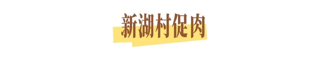 夏日新品上新餐饮美食促销韩式清新手绘图文风竖版海报 (8).jpg