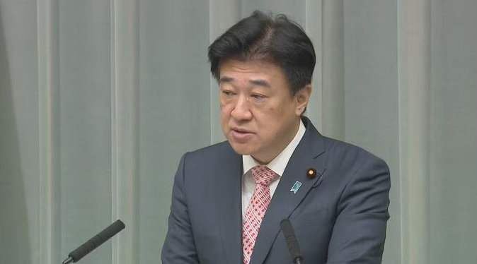 日媒
