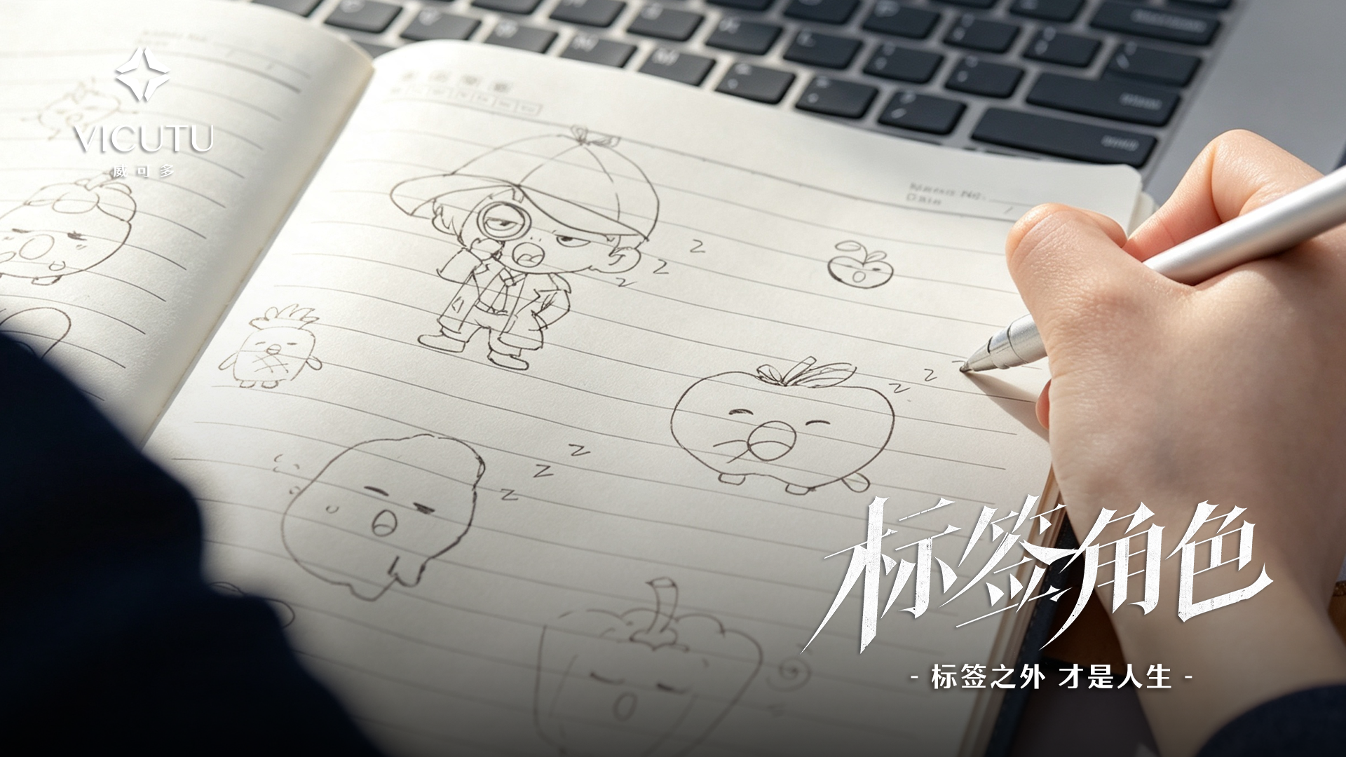 鎴浘2.png