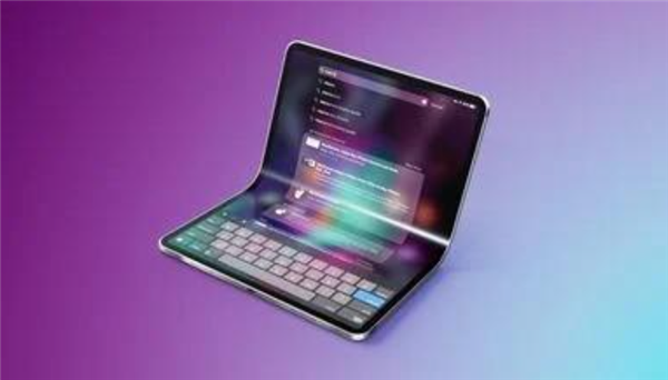 苹果折叠iPad将与折叠iPhone共享铰链 预计售价超2万元