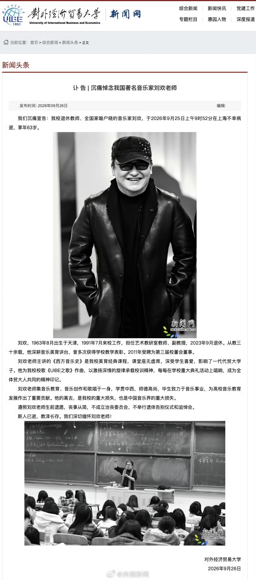 点击图片看原样大小图片