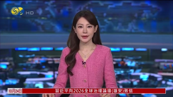 美股一周｜美股分化加剧 AI回报疑虑压制科技股