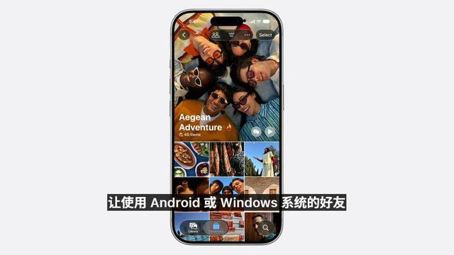 图源:小雷截图