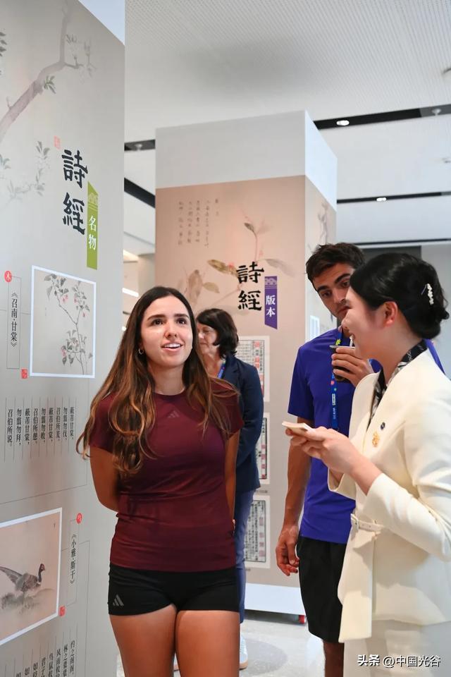 奥索里奥参观光谷图书馆诗韵悠扬-诗经文化图文展