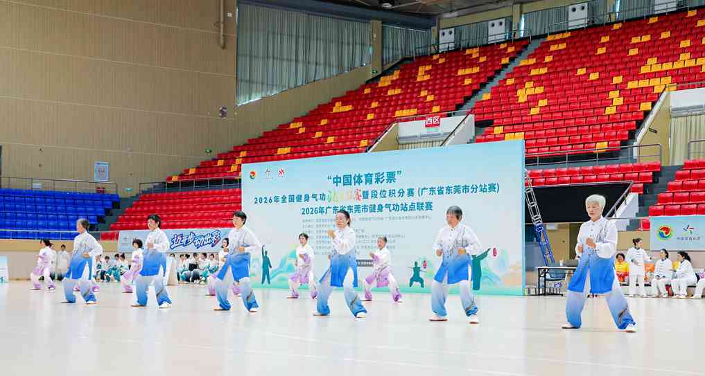 2K4A8807.JPG