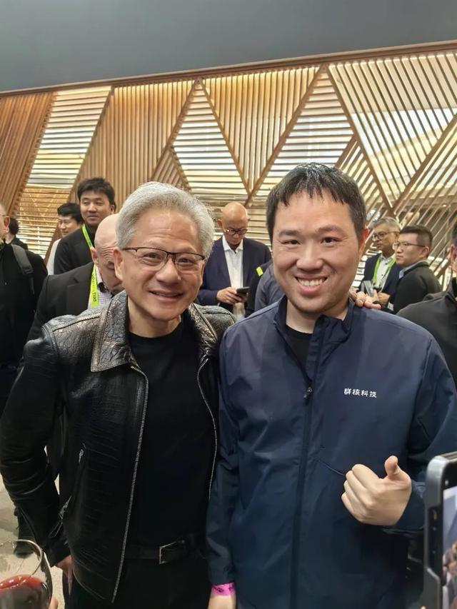 雷军投的前英伟达员工IPO了!开盘暴涨172%