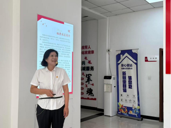 图为福康社区。