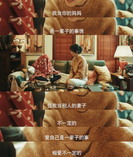 (图/《180天重启计划》)