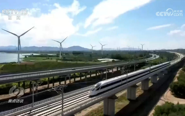 “八纵八横”高速铁路主通道已建成。图源:央视网