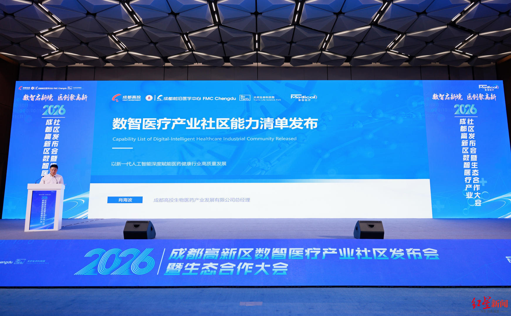 8356a6ac6fa1a7df44dd068138809d_副本.jpg