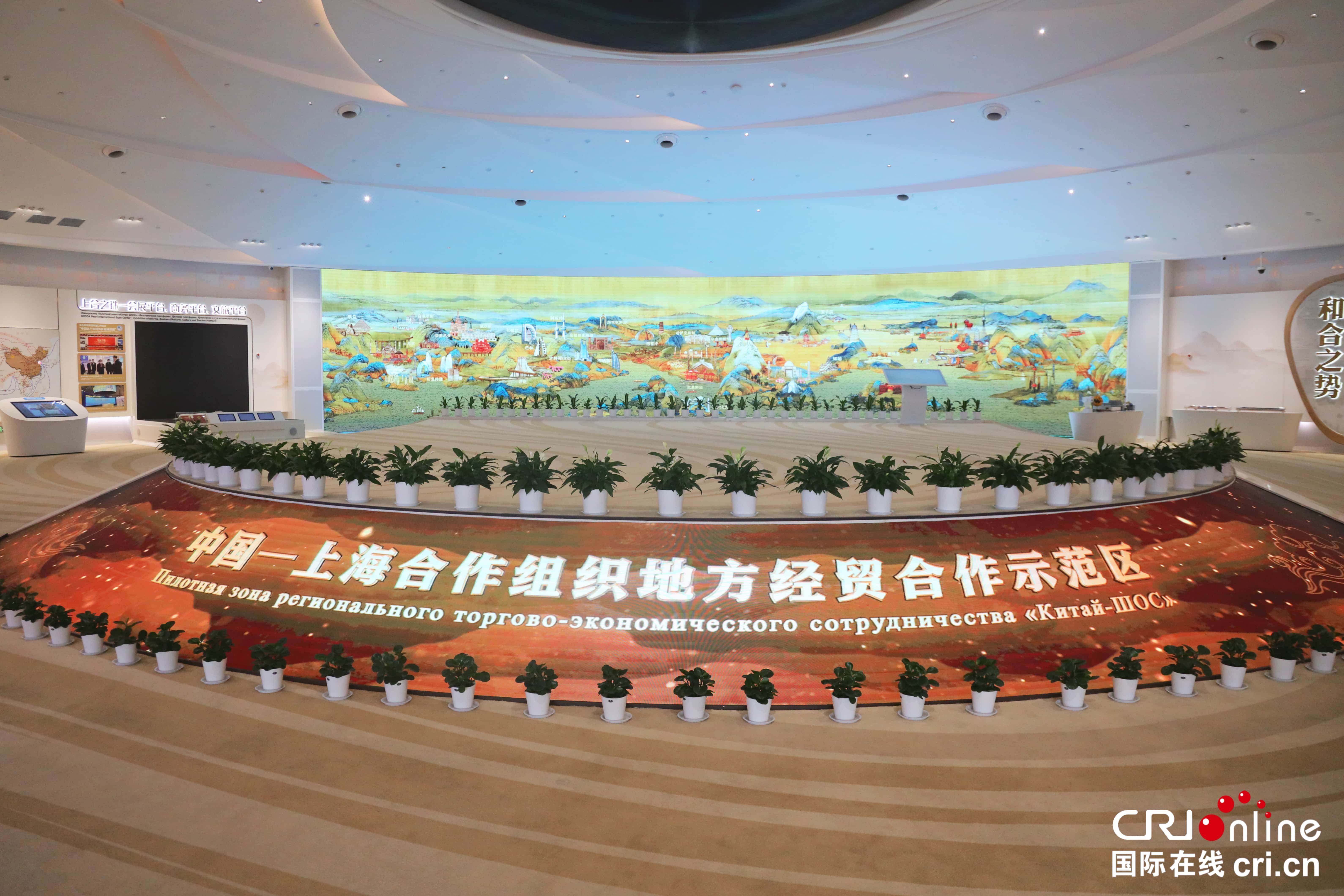 青岛·上合之珠国际博览中心展厅 摄影 陈天宇