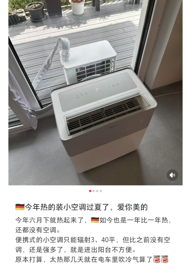 (图源:网络)