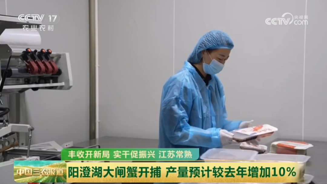 微信视频2026-09-29_092035_213.mp4_20260929_092637234.jpg