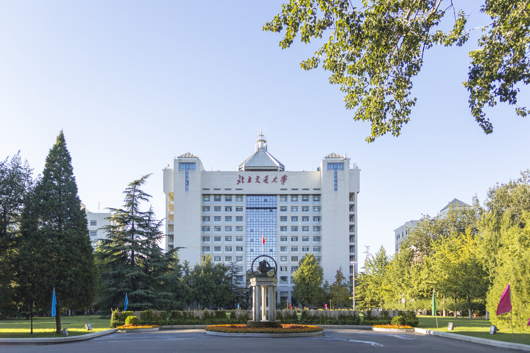 北京交通大学校园。图片由北京交通大学提供