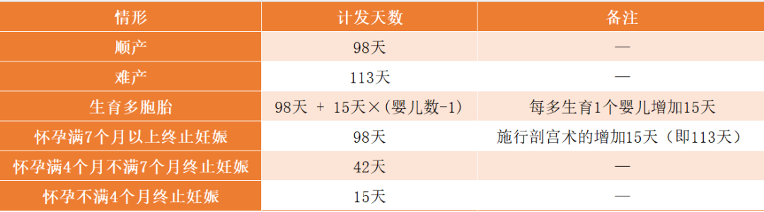 a2abd06a40d23462fb84edf039f19363.png