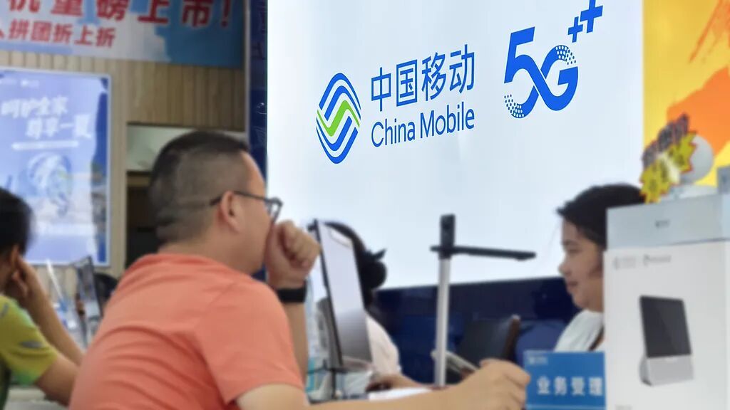 中国移动、中国电信、中国联通,集中叫停_企业_第2张_纵横网 中国移动、中国电信、中国联通,集中叫停_https://www.izongheng.net_企业_第2张