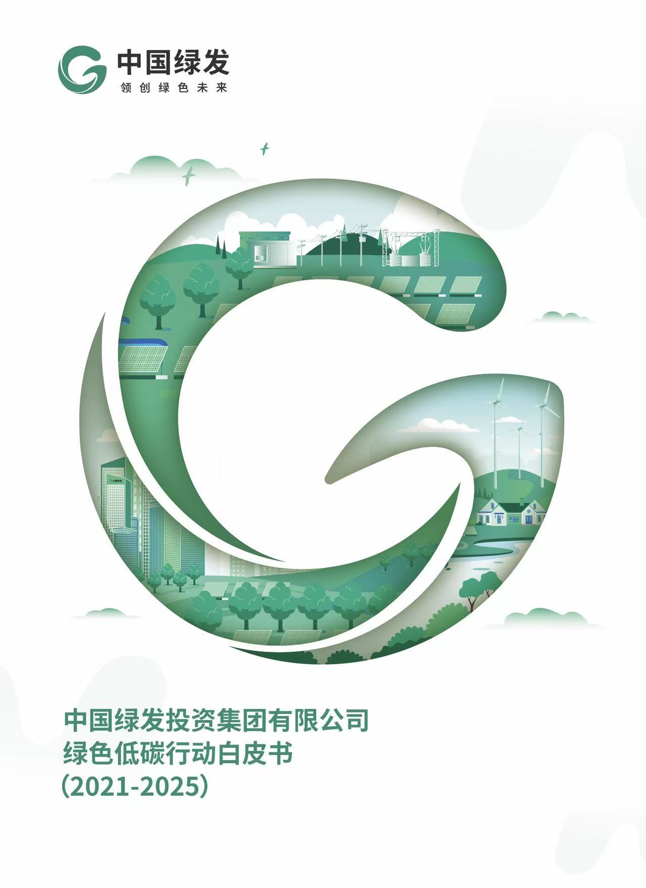 微信图片_20260922175837_294_389.jpg