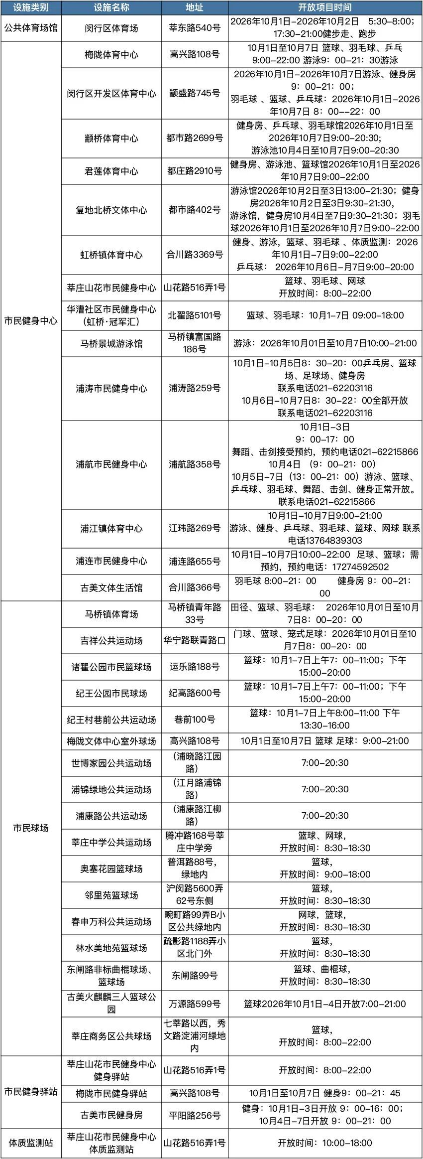 未标题-13.jpg