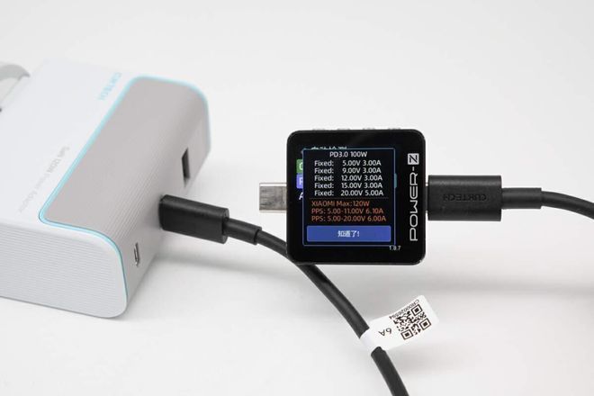 老外评了个“最该消失的手机设计”,看完我深深共情了