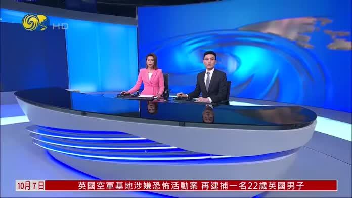 中东局势持续紧张 阿联酋居民生活成本上升