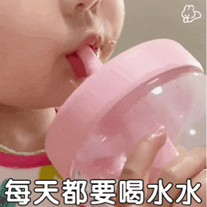 微信图片_20230302204724.gif