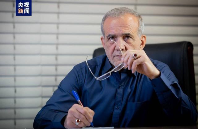 伊朗总统佩泽希齐杨