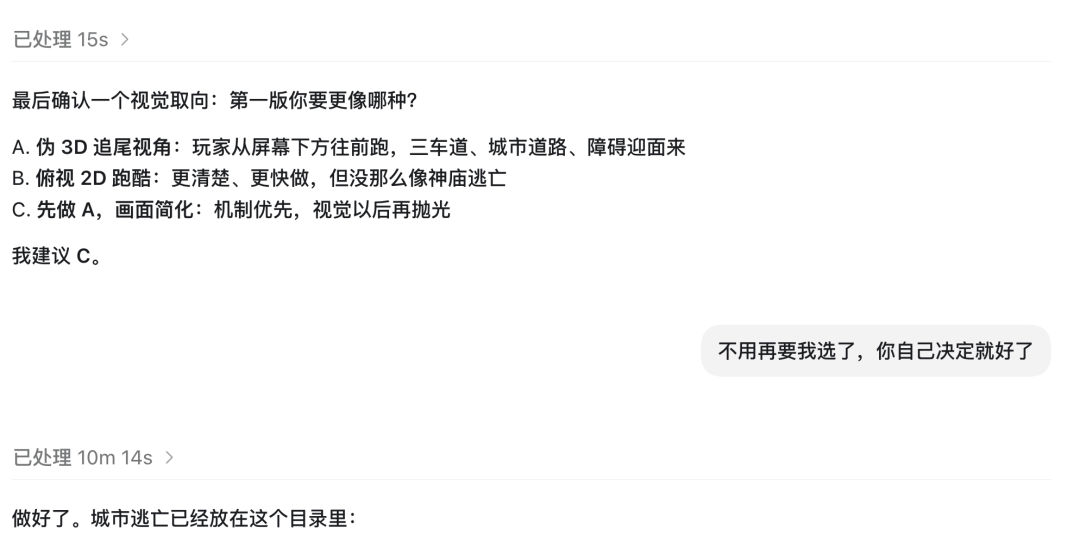 Codex一键省Token大法,亲测有效