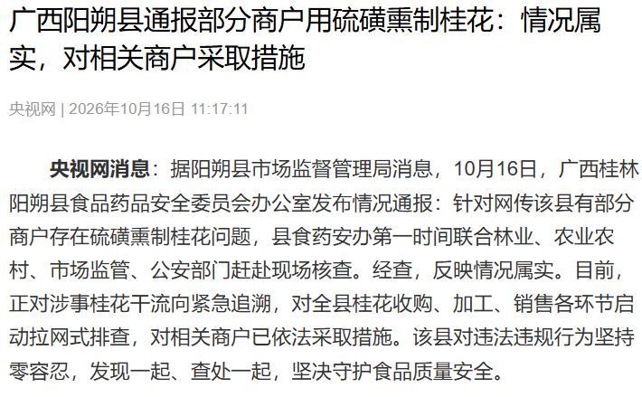 QQ_1792132969600.png