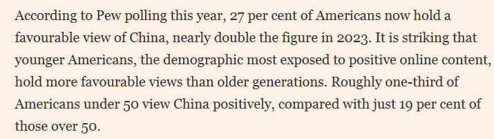 英国《金融时报》报道截图