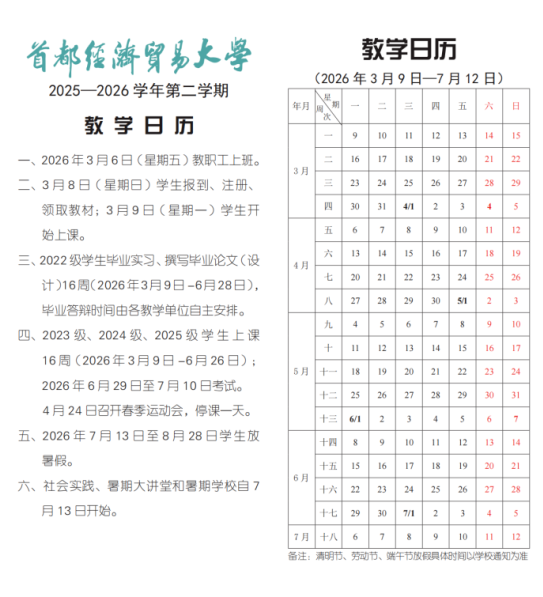 a6d22f0114afd863b50fa1f156802894.png