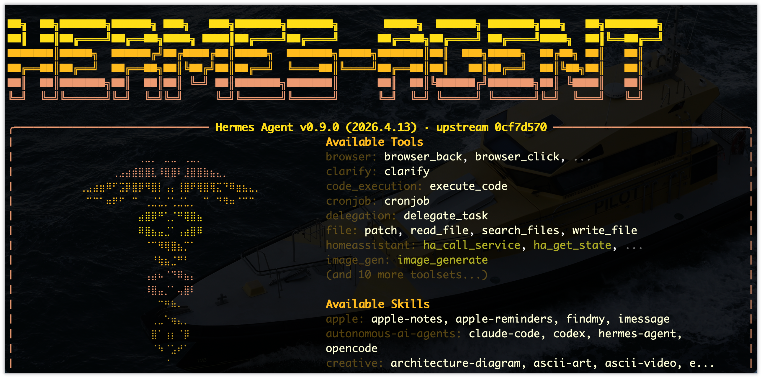 卸载龙虾后,我找到了更香的爱马仕 Agent,5 分钟带你极速上手