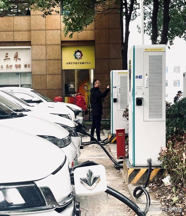 天津路侧停车场充电桩-有驾