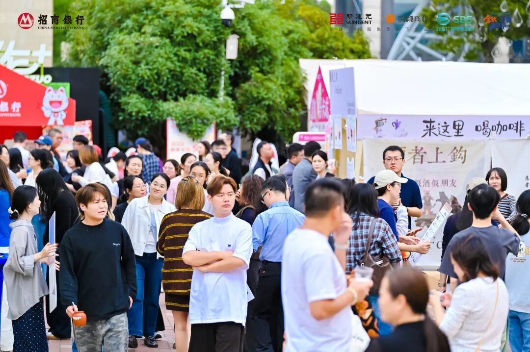 人群2.jpg