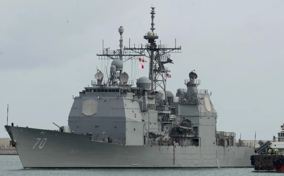 (资料图)CG-70“伊利湖”号