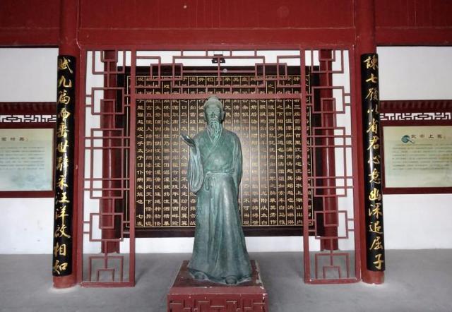 枚乘像