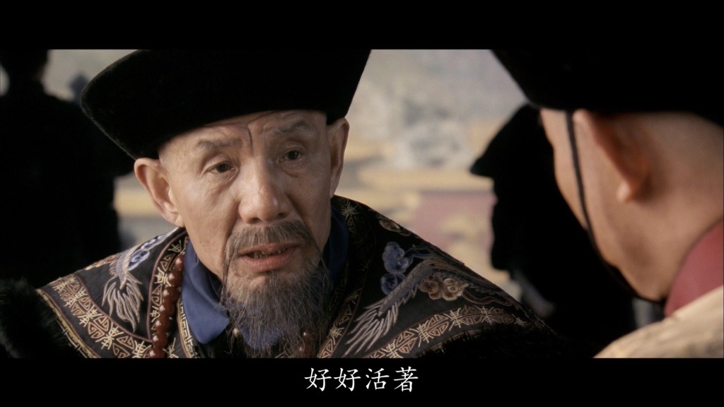 《投名状》剧照