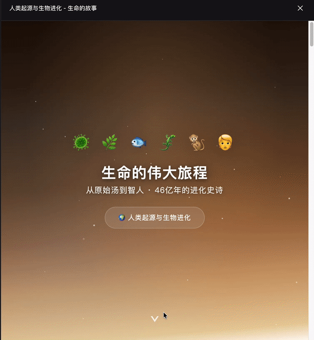 DeepSeek-V4和GPT-5.5第一波实测对决，结果出人意料