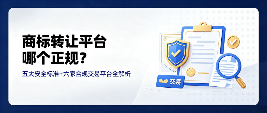 7.31排名稿2.png